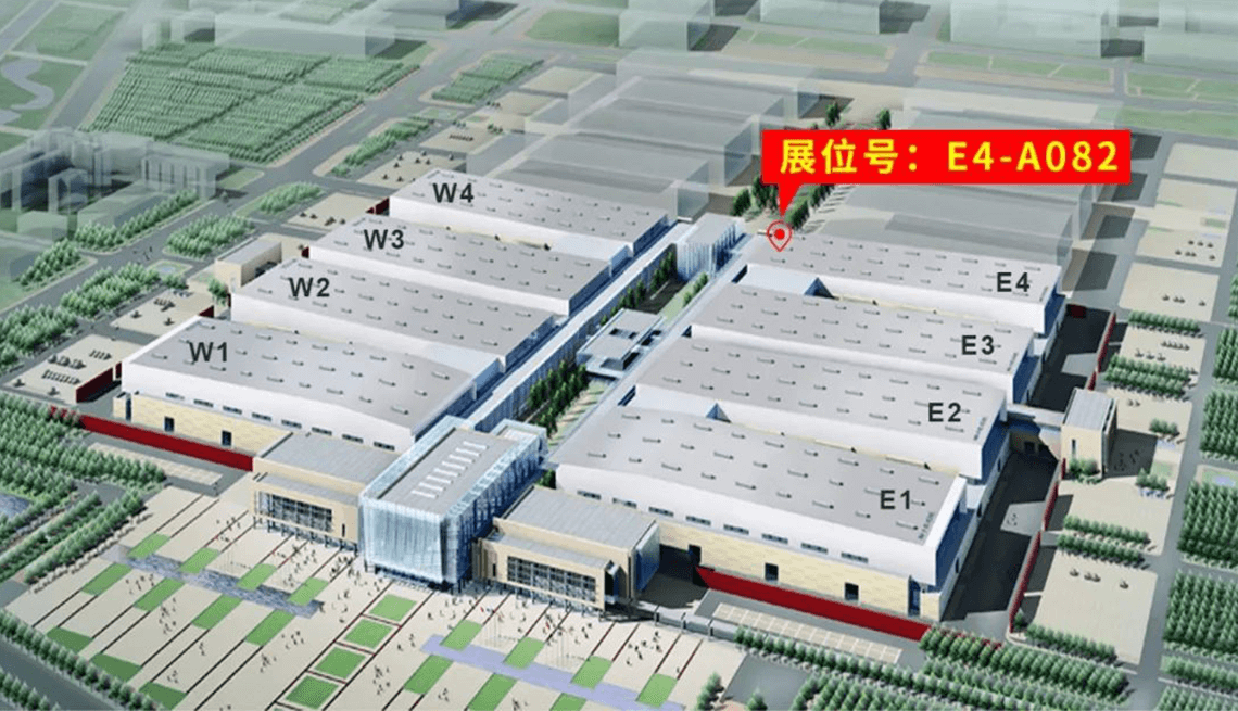 展會(huì)預(yù)告| 環(huán)球邀您相約2023(CIMT)中國(guó)國(guó)際機(jī)床展